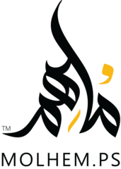 molhem