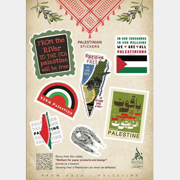 Palestine Stickers  Thumbnail